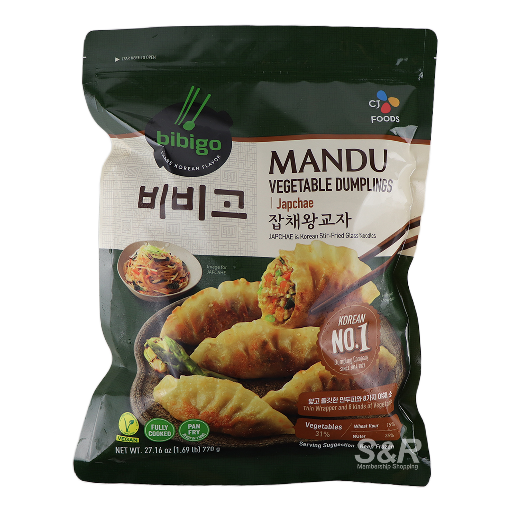 CJ Foods Bibigo Mandu Vegetable Dumplings Japchae 770g